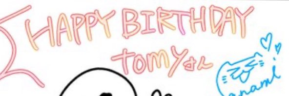 tomyMH's profile banner image