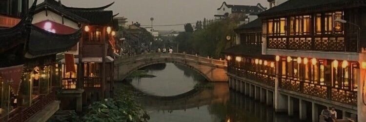 . banner