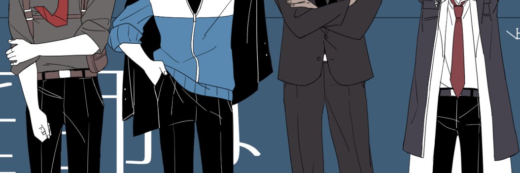 とう banner
