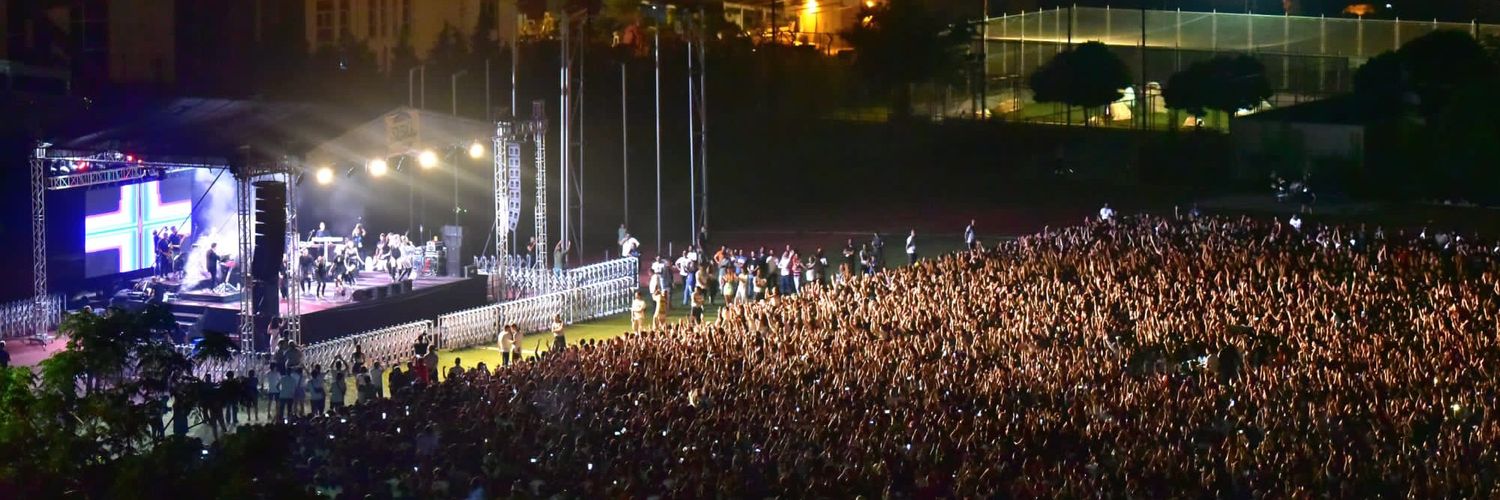 DEÜ Sağlık Kültür ve Spor Daire Başkanlığı banner