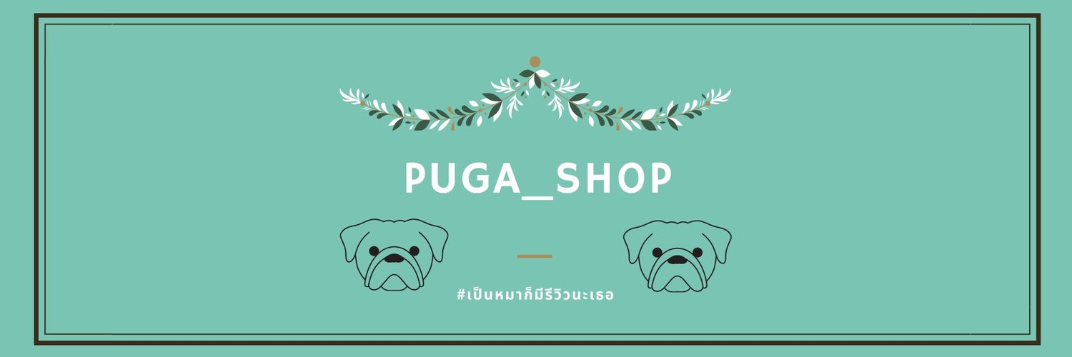 Puga_Shop🐶 banner