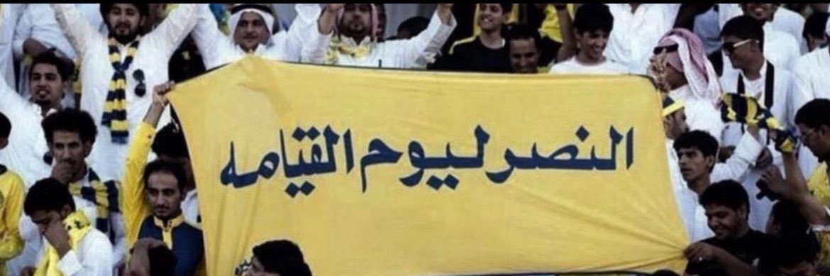 TURKI AL ANAZI banner