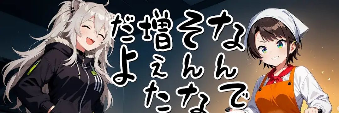 ekmugen's profile banner image