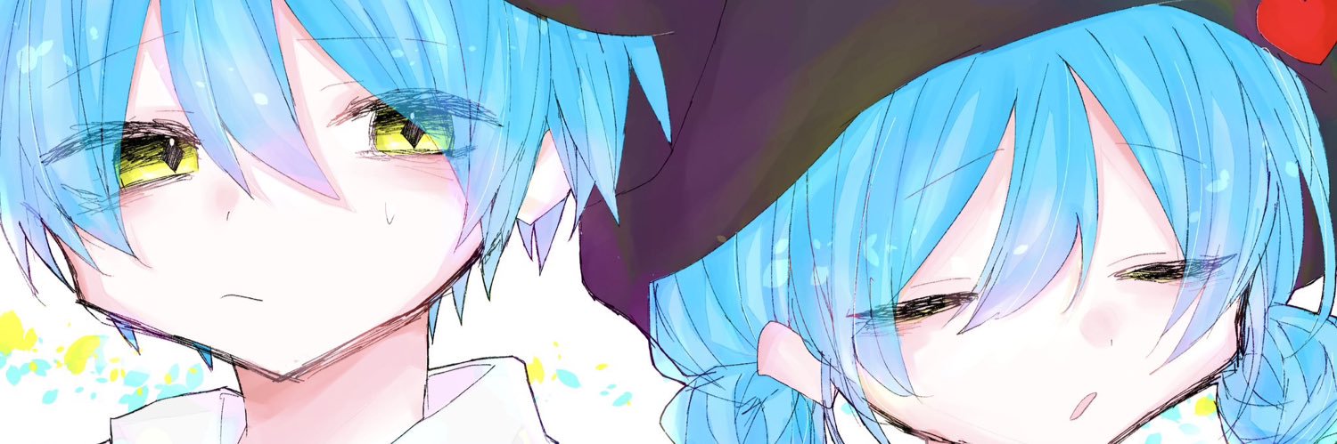 pas__O's profile banner image