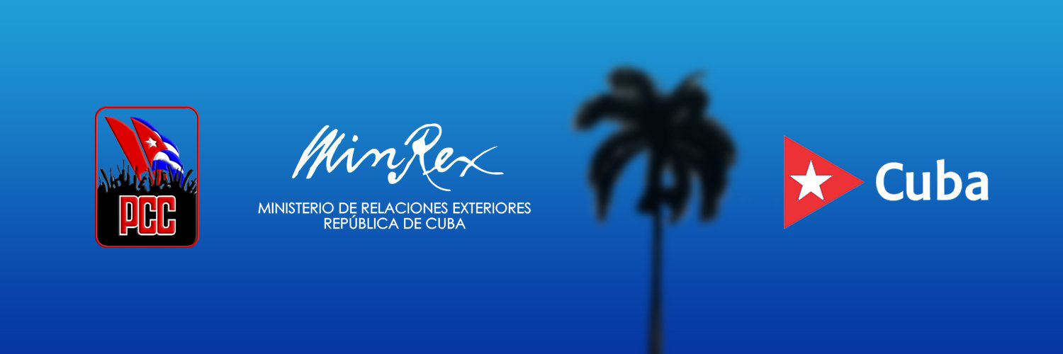 PCC_MINREX banner