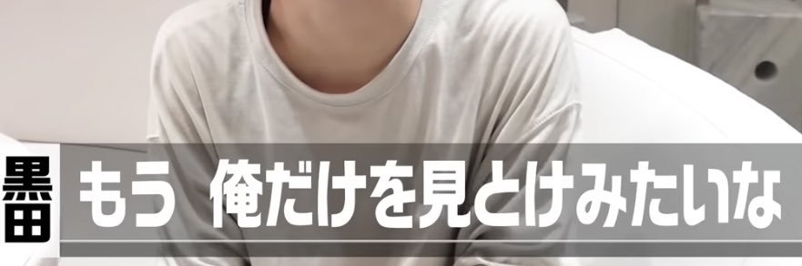 _kuroda3150's profile banner image