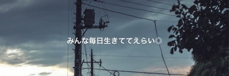 𝔸𝕫𝕦 @ﾘｽﾏ両日 banner