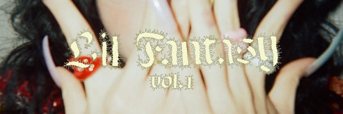 chaeyoung archive banner