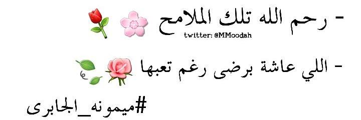 MMoodah's profile banner image