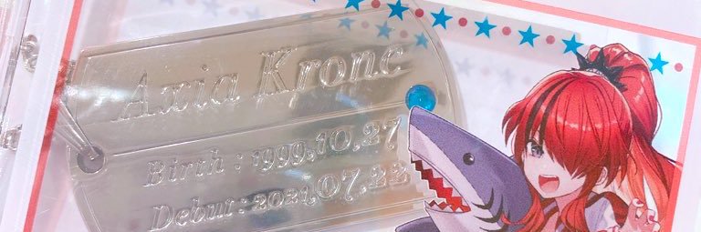 rokosuke9's profile banner image