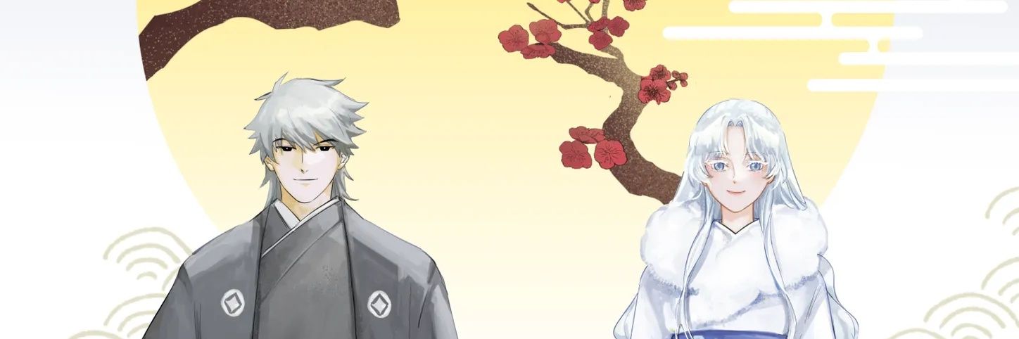 ✿YUME✿ banner