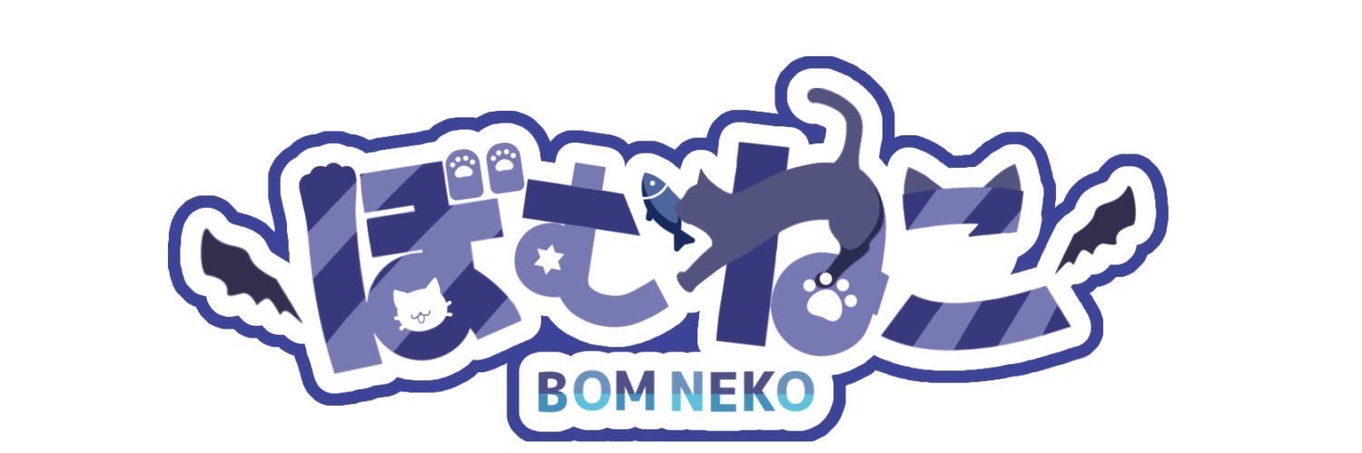 へらねこ(社畜)🐈‍⬛🐇🀄️ banner