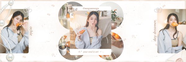 ochie ; bea carrd💗 Profile Banner