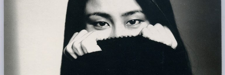 RaiNinjah's profile banner image