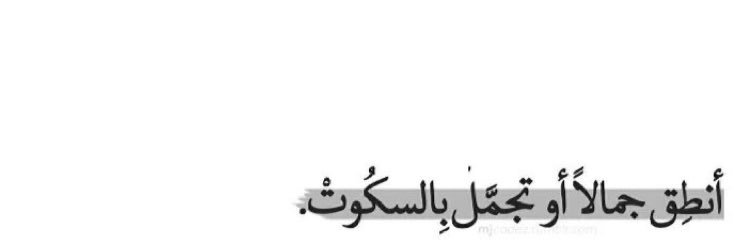Saudionline's profile banner image