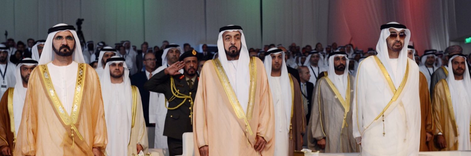 This is Majid 🗣 banner