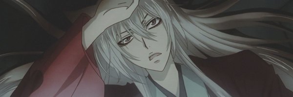 Eater_OfSecrets Profile Banner
