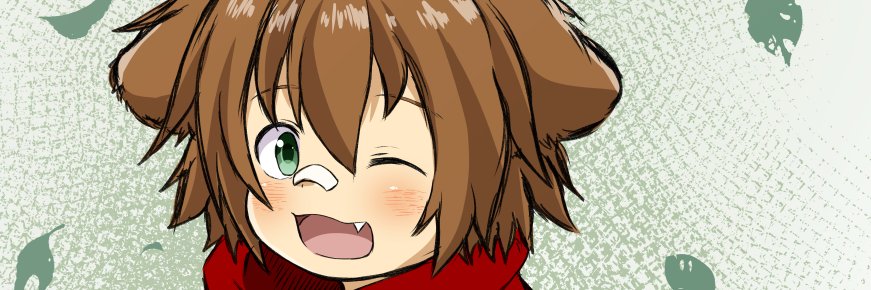 兎希🧩🐾 banner