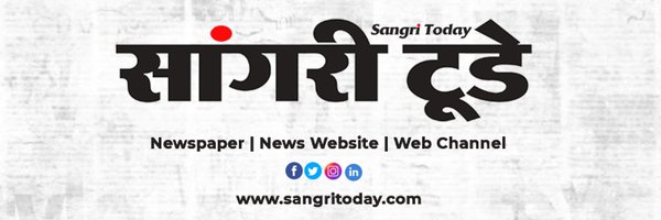 SangriToday Profile Banner