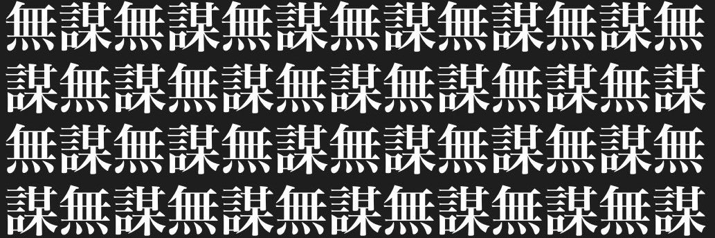 crewprayingrun's profile banner image