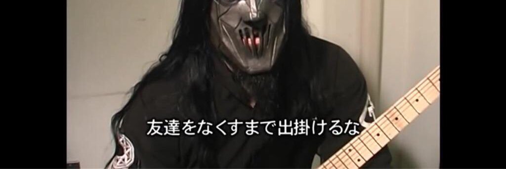 kakesou's profile banner image
