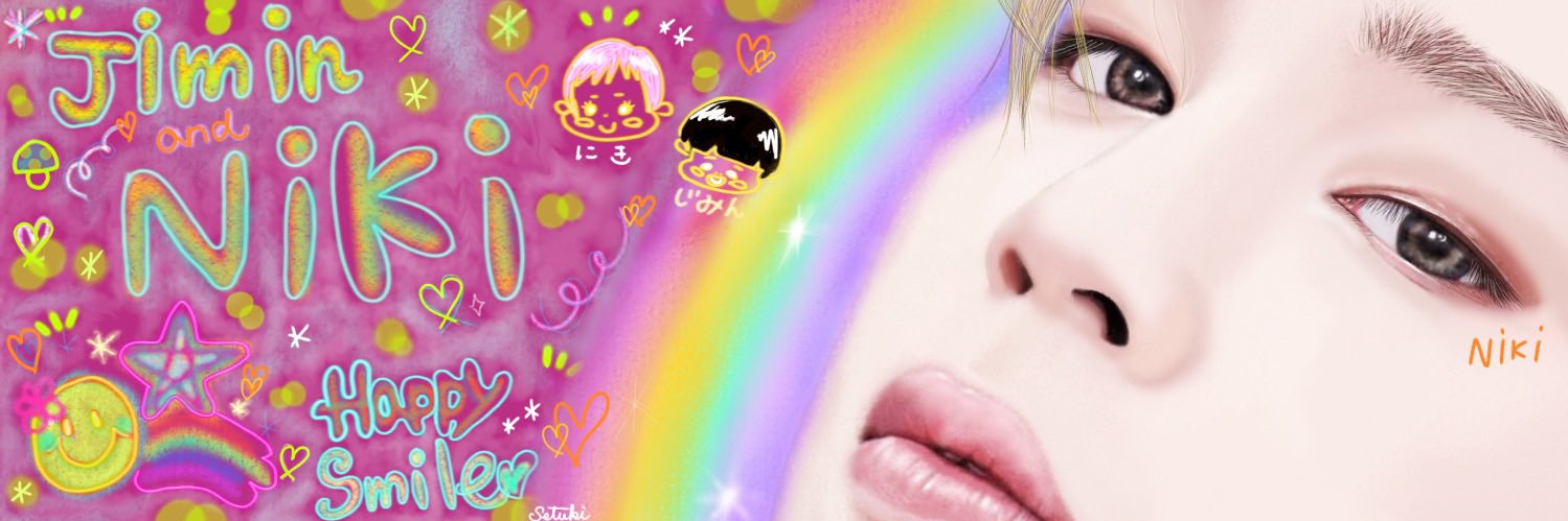 Niki13nevermind's profile banner image