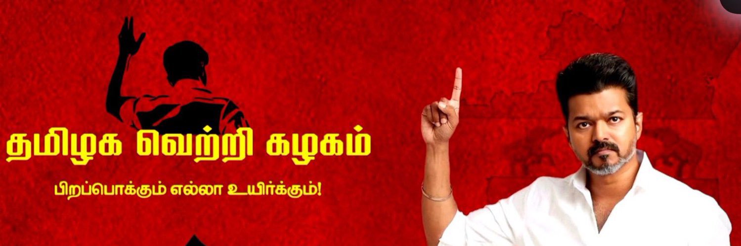 bharathpse03's profile banner image