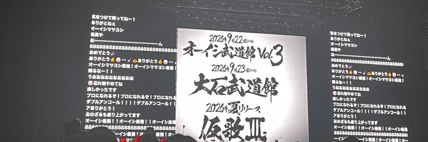 alky_014's profile banner image