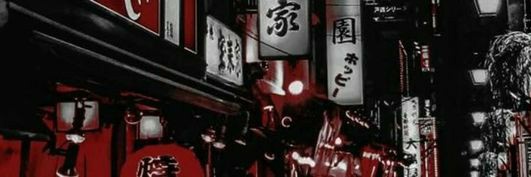 Reno banner