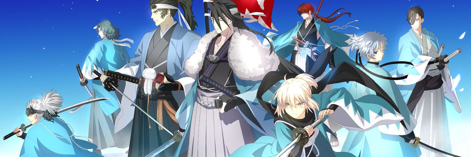𝙀𝘽𝙄-𝙁𝙍𝙔🍤 banner
