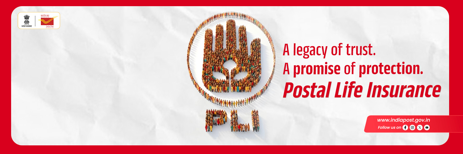 Muzaffarpur Postal Region banner