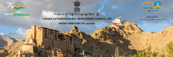 LAHDC LEH Profile Banner