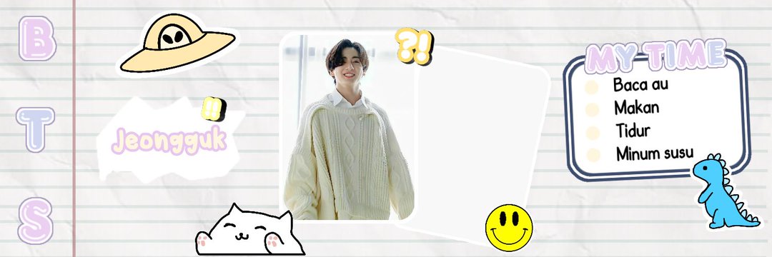 Ggukie banner