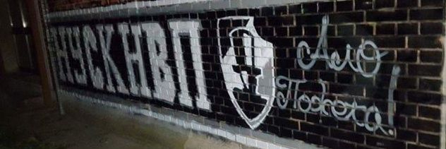 Vasko 🇷🇸 banner