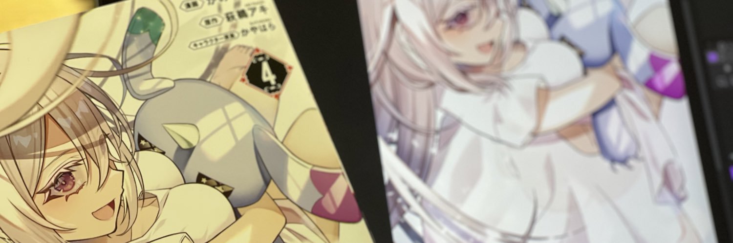 kanou_23's profile banner image