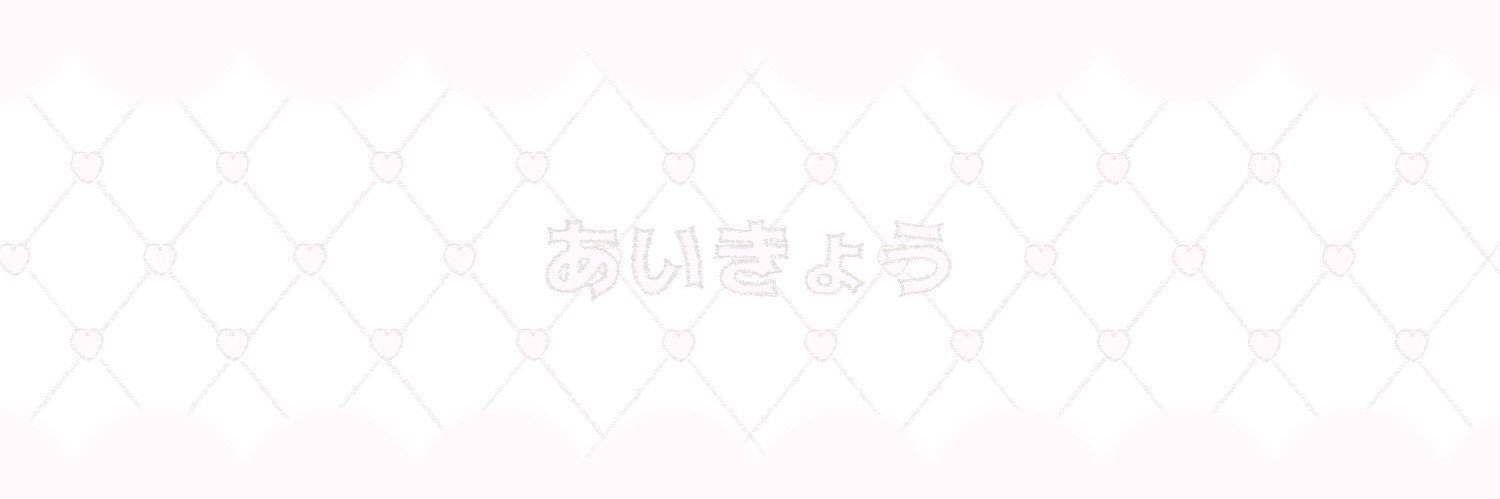 🐰！Shane。 banner