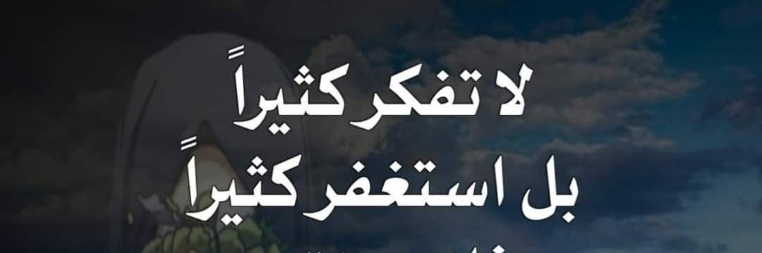 ادهم banner
