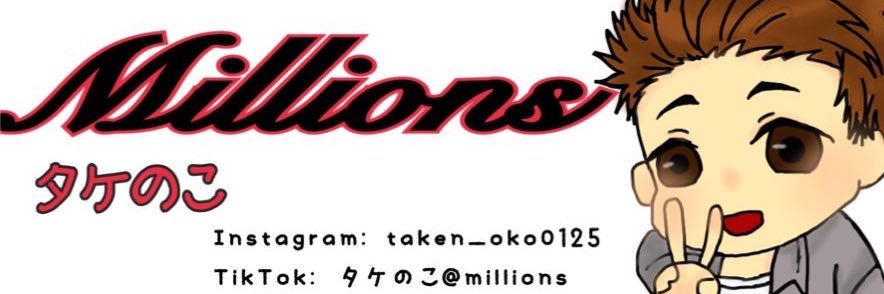 Ty9F6's profile banner image