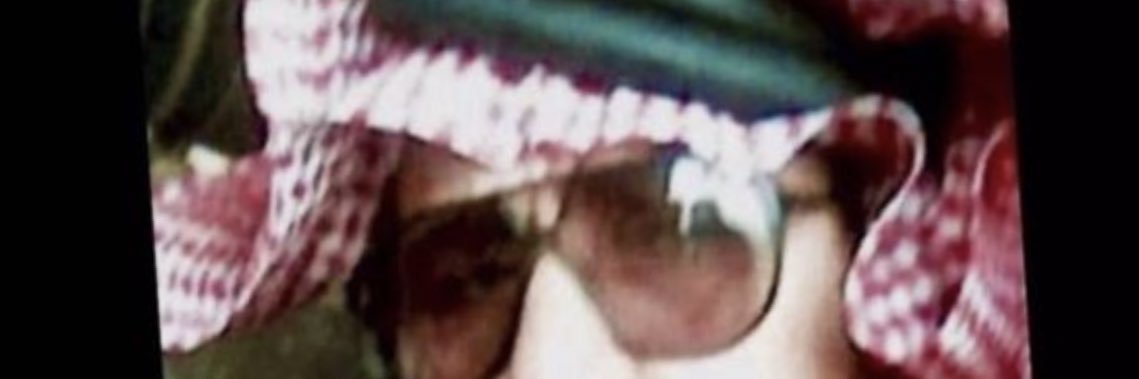 Hamadbhc's profile banner image