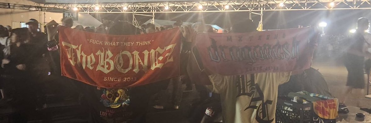keita banner