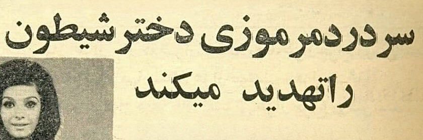 MIRA/توت فرنگی با عطر بهارنارنج🍓 banner