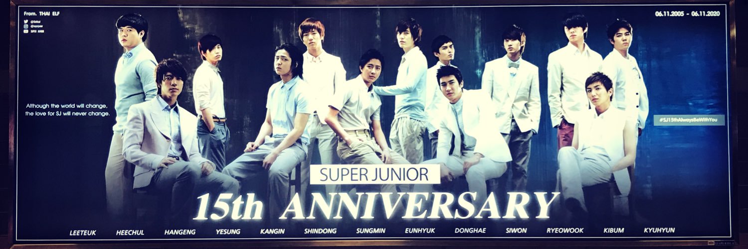 shcngift's profile banner image