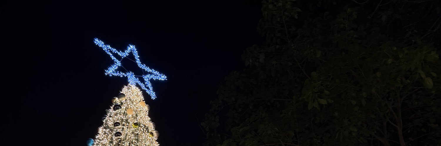 t banner