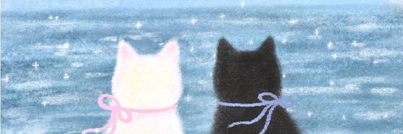 adrienaaa's profile banner image