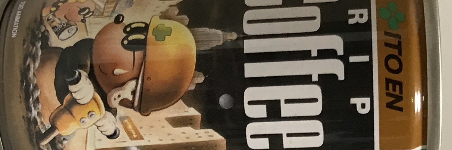 blueandmountain's profile banner image