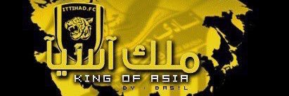 abohadeel771's profile banner image