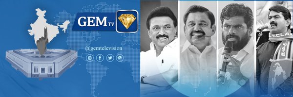 GemTv7 Profile Banner