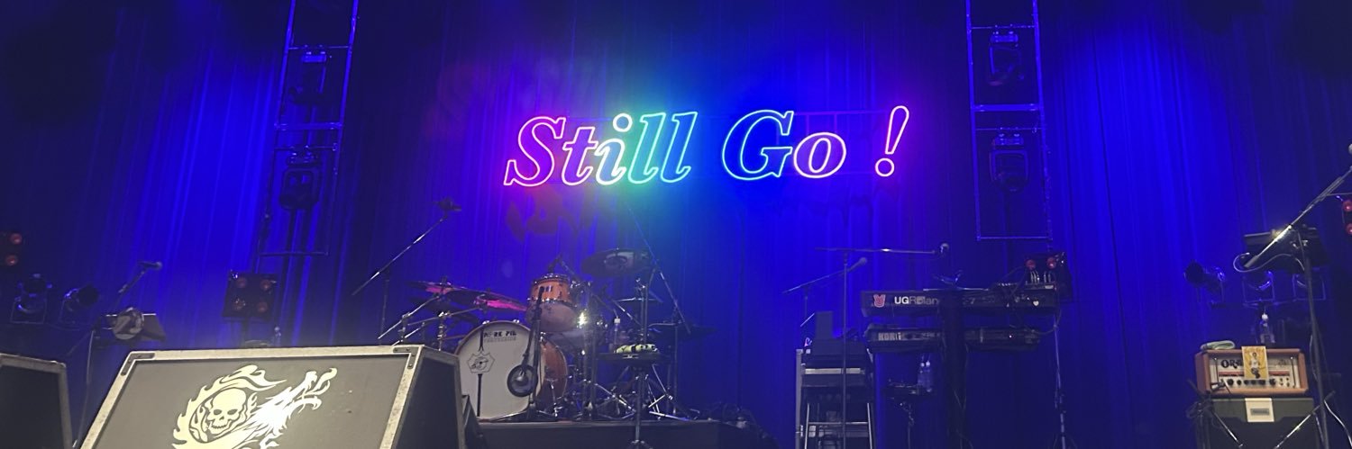 Mio banner