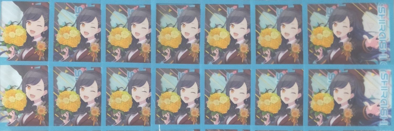 dream banner