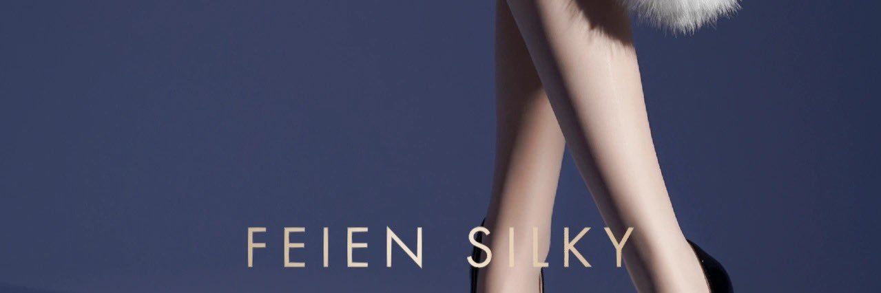 绯隐FEIEN banner